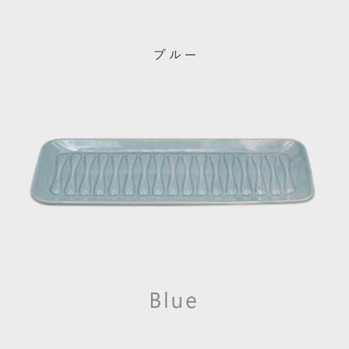 サラエット 魚皿.|s9